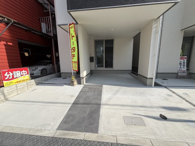 南区宇品御幸３丁目の駐車場