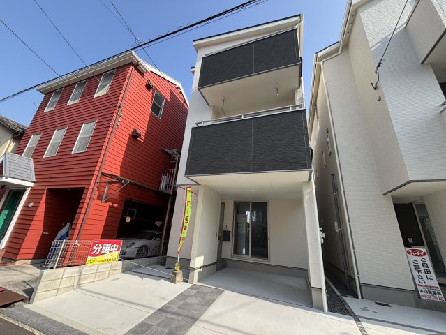 南区宇品御幸３丁目の外観