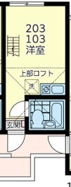 【間取り】 | サザン程ケ谷本陣