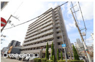 エスリード北梅田第2の画像