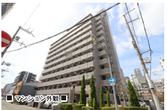 【外観】 | エスリード北梅田第2