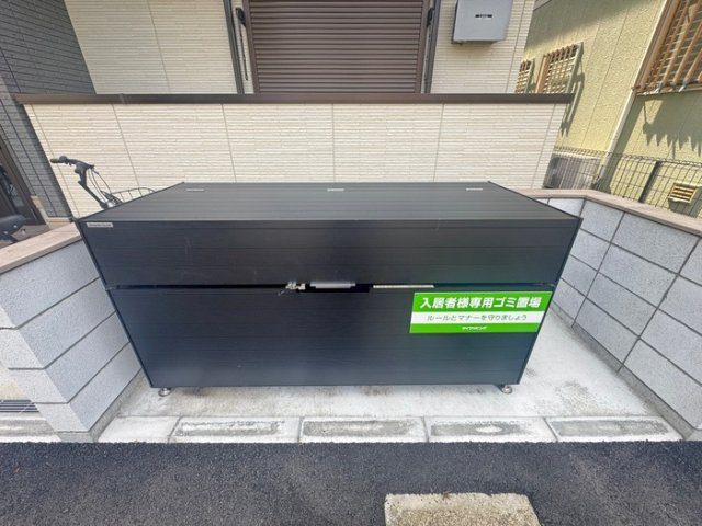 ウィステリアのその他共用部分|ゴミストッカー