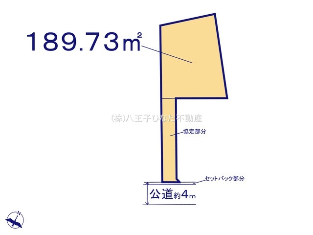 『八王子市土地』八王子市小比企町2295【仲介手数料無料】の土地図|～仲介手数料無料☆八王子ひなた不動産～八王子市小比企町　売地