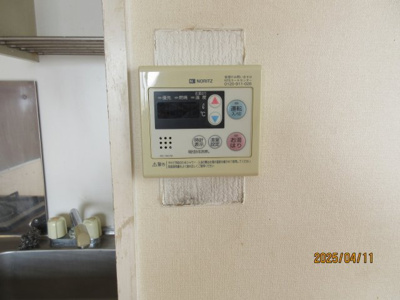 【設備】 | ルミエール上高丸