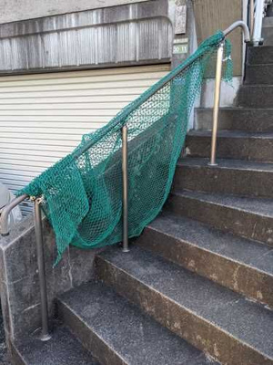 【その他共用部分】 | PalMorino(パル森野)