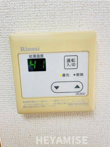 ラ・メゾン・ドゥ大浦の設備|※類似間取りのお部屋の写真です※