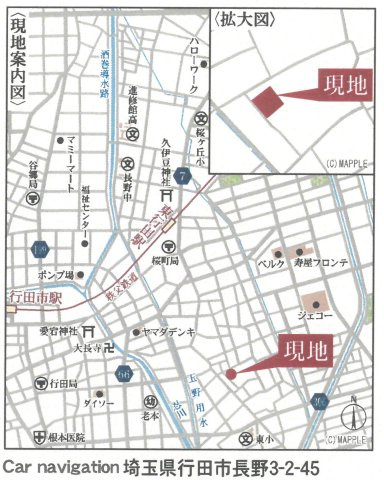 リーブルガーデン．S　行田長野３丁目　の地図|現地案内図