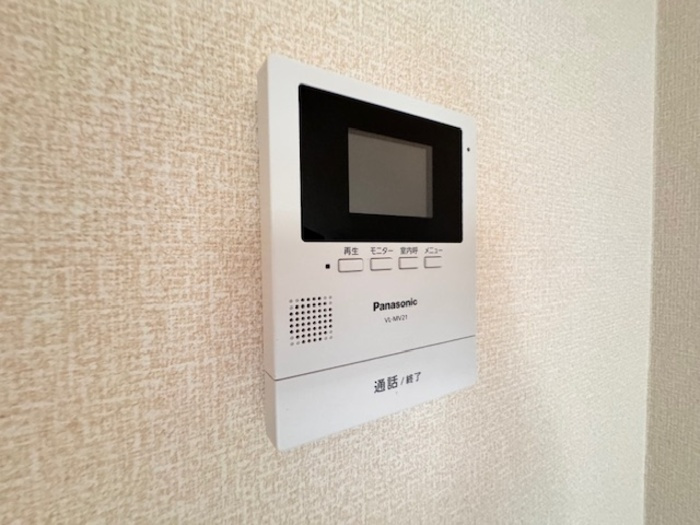 Casa del solのセキュリティ