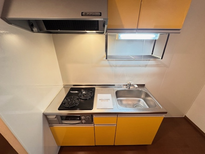 Casa del solのキッチン