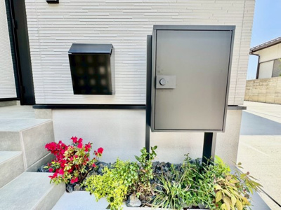 【外観】 | ☆西区己斐上5丁目☆