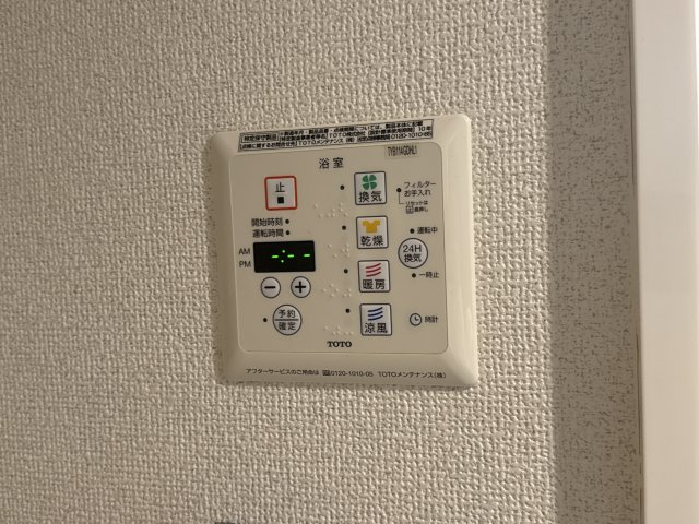 エコールＫⅡのその他