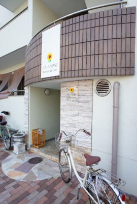 【エントランス】 | ソレイユ明石 | エントランス