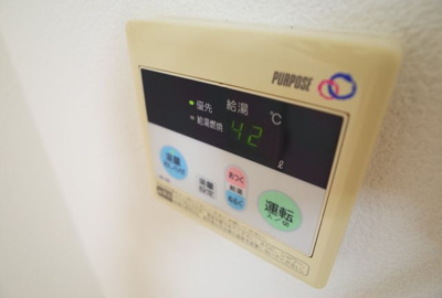 【設備】 | ソレイユ明石 | 給湯リモコン
