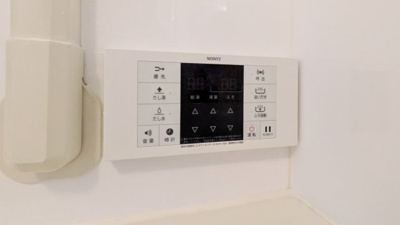 【設備】 | ハイツマルニシ