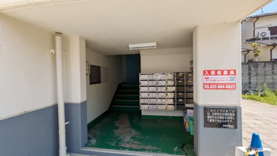 【エントランス】 | ハイツマルニシ