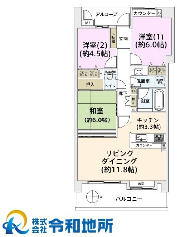 グレイス茅ヶ崎ソレアードの間取り