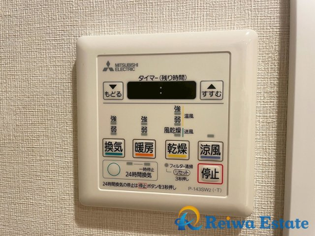 グレイス茅ヶ崎ソレアードの設備