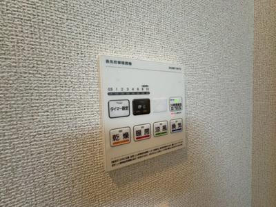 【設備】 | スペチアーレ　クアットロ