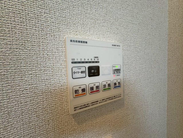 【設備】 | スペチアーレ　クアットロ