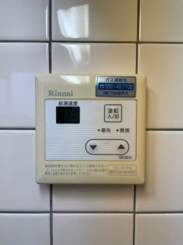 eternal 栄　名古屋市賃貸　仲介手数料無料の設備