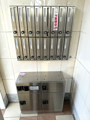 【その他共用部分】 | Forest Villa