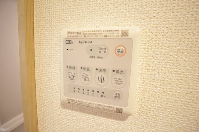 ベルフラッツ元住吉の設備