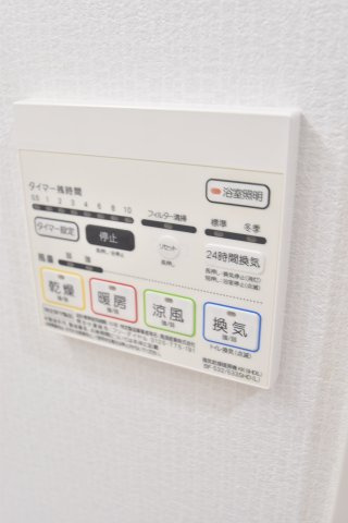 大阪市城東区新喜多２丁目の賃貸マンションの設備