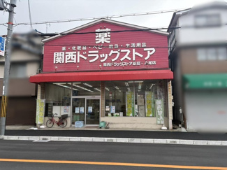 【外観】 | 間口約10.5ｍあり、視認性良好です。前面道路幅員約11.1ｍ。近隣に店舗が多数あります。