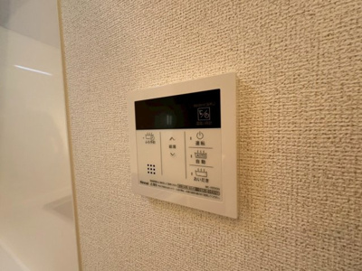 【設備】 | スペチアーレ　クアットロ
