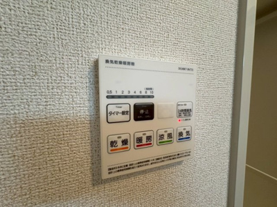 【設備】 | スペチアーレ　クアットロ