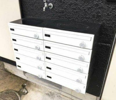 【その他共用部分】 | コーポ紺屋1号棟