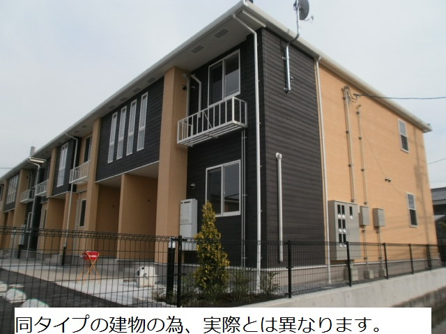 倉敷市北畝１丁目のアパートの外観