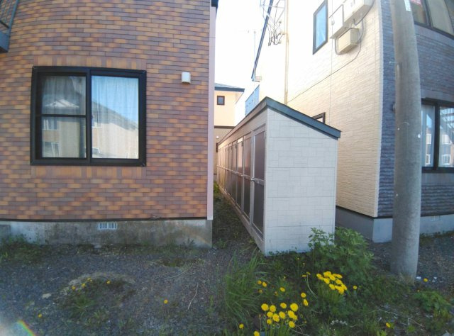 エステートinアースのその他