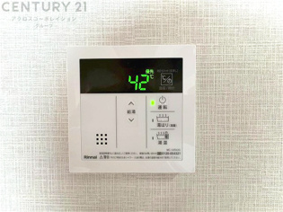 発電・温水設備