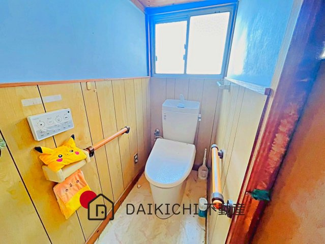 【トイレ】 | 行田市矢場2丁目　中古戸建