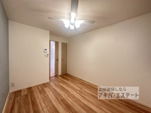 アザーレ・パッシオ中河原の画像