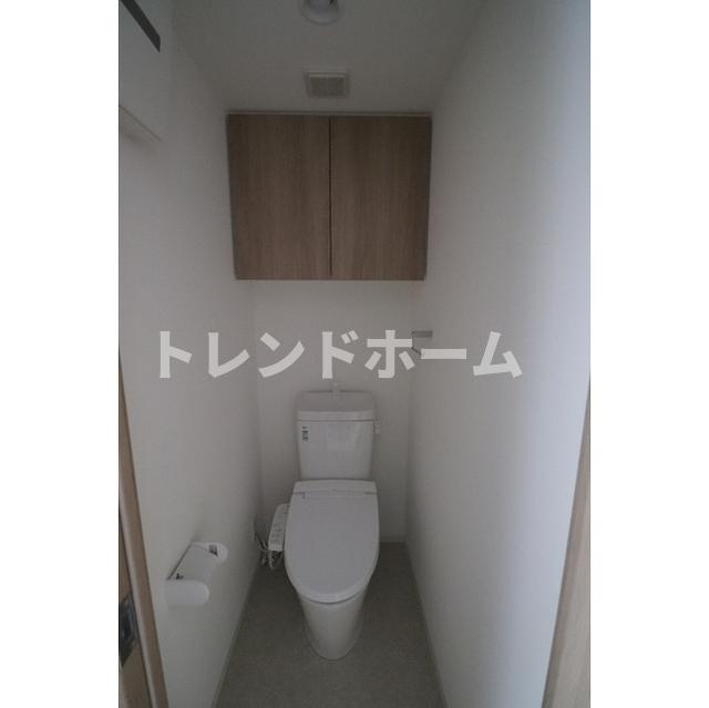 アーバス天満橋のトイレ|選べる家電プランあり！！