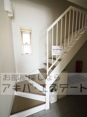 【その他共用部分】 | シャンテ町屋