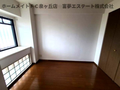 【洋室】 | ルナピエーナ泉北