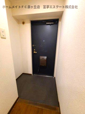 【玄関】 | ルナピエーナ泉北