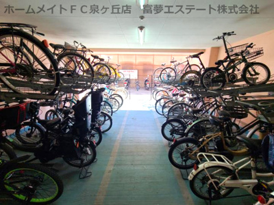 【その他共用部分】 | ルナピエーナ泉北