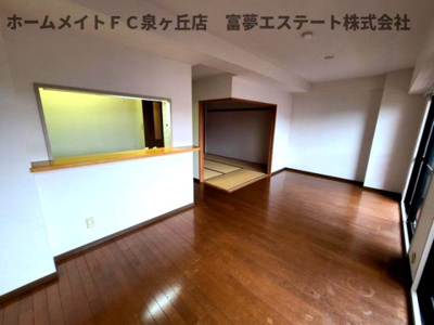 【居間・リビング】 | ルナピエーナ泉北