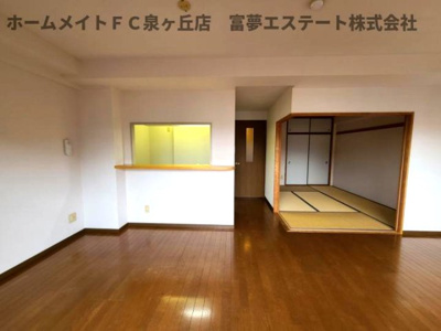 【居間・リビング】 | ルナピエーナ泉北