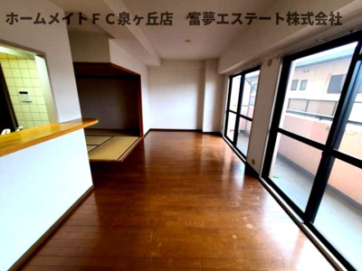 【居間・リビング】 | ルナピエーナ泉北