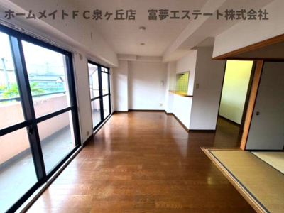 【居間・リビング】 | ルナピエーナ泉北