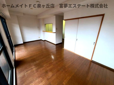 【居間・リビング】 | ルナピエーナ泉北