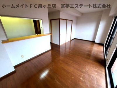 【居間・リビング】 | ルナピエーナ泉北