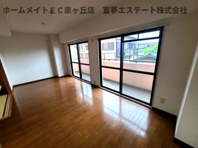 【居間・リビング】 | ルナピエーナ泉北