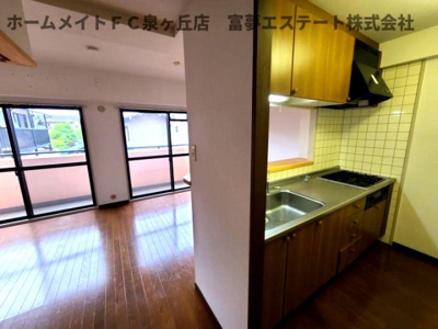 【居間・リビング】 | ルナピエーナ泉北