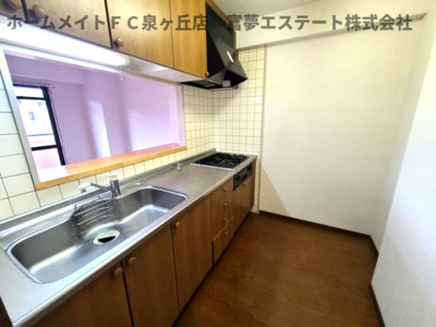 【キッチン】 | ルナピエーナ泉北